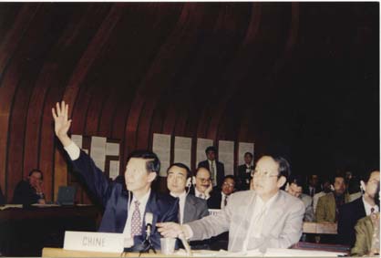 1997.tif