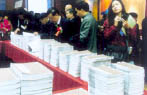 纪姓人口_看图:走进海阳市小纪镇大孟格庄,村里有座纪姓人的祠堂