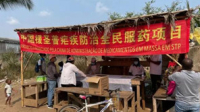 360截图20230426141432844_副本.jpg