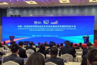 微信图片_20240510163824.jpg