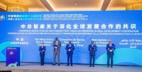 微信图片_20240527090508.jpg