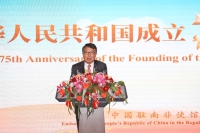 0927图片1.jpg