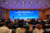 微信图片_20241127105450 (2).jpg