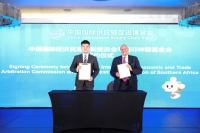 微信图片_20250221094903 (2).jpg