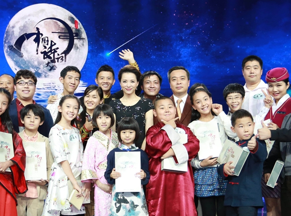 中国诗词大会:格调与人气"齐飞"
