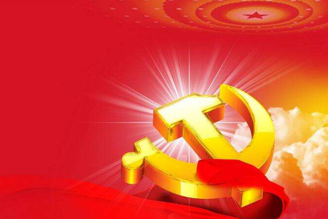 《中国共产党第十九次全国代表大会报告摘编》（中、英文版）出版发行