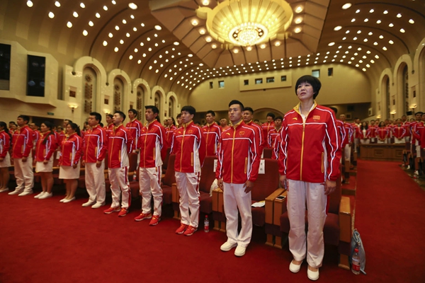 2016年7月18日,北京人民大会堂,里约奥运会中