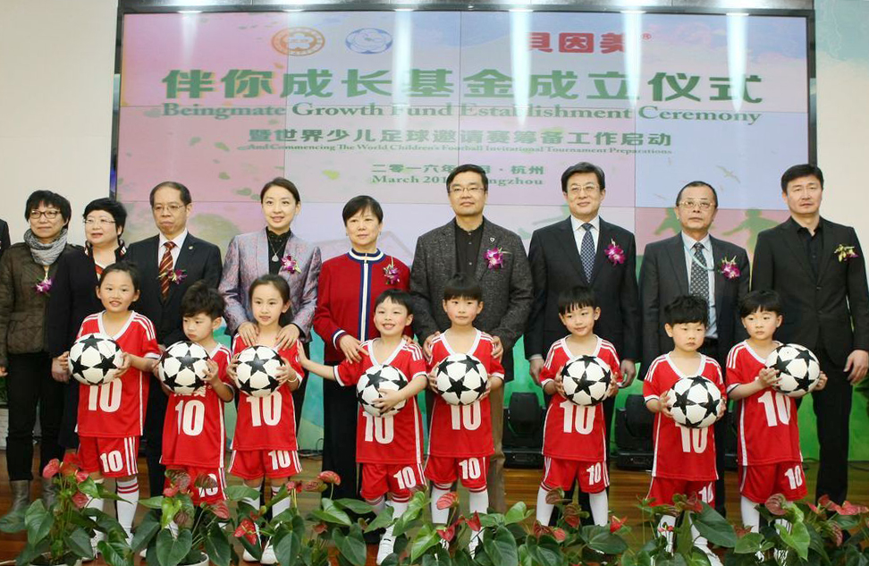 为爱追足，助力中国青少年足球