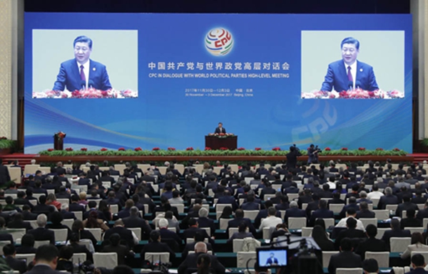 与世界政党对话:中国告诉了世界什么