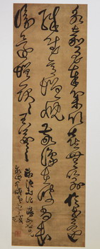 王铎:明清书法板块的领军人物