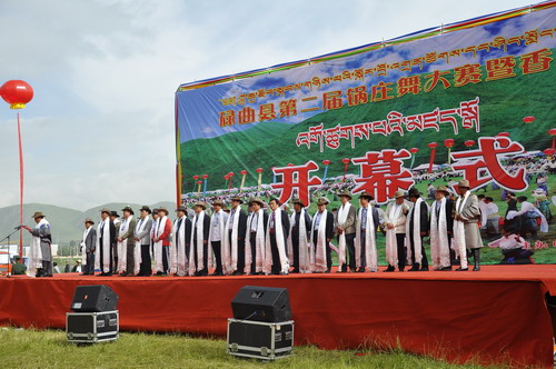 碌曲县人口_甘肃14地最新人口数量出炉!(2)