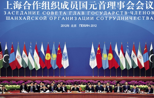 今日中国-- 2012上合组织北京峰会 部署新十年