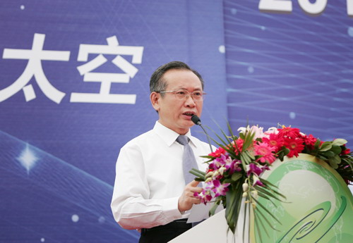 国务院国资委副主任黄淑和致辞