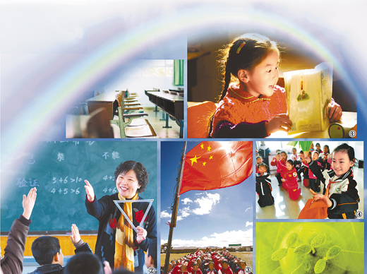 http://news.xinhuanet.com/politics/2012-10/18/113408942_11n.jpg