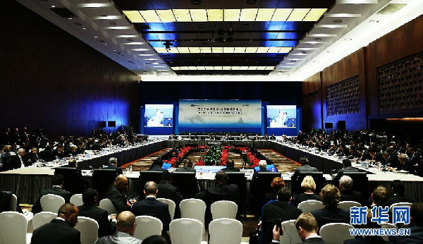 11月7日,亚太经合组织(apec)第26届部长级会议在北京国家会议中心举行