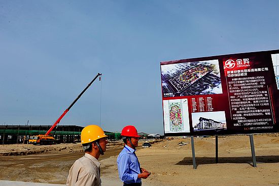 新疆库尔勒经济技术开发区_今日中国