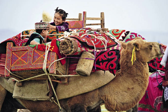 Kazakh Attire: An Integral Part of a Nomadic Lifestyle