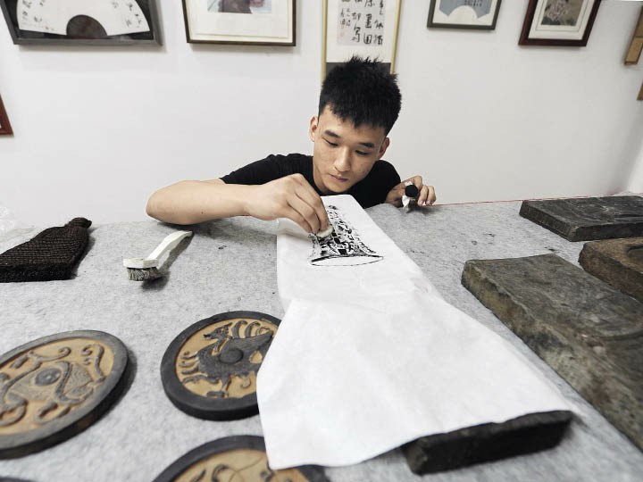 The Ancient Craft of Rubbing Is History's Savior
