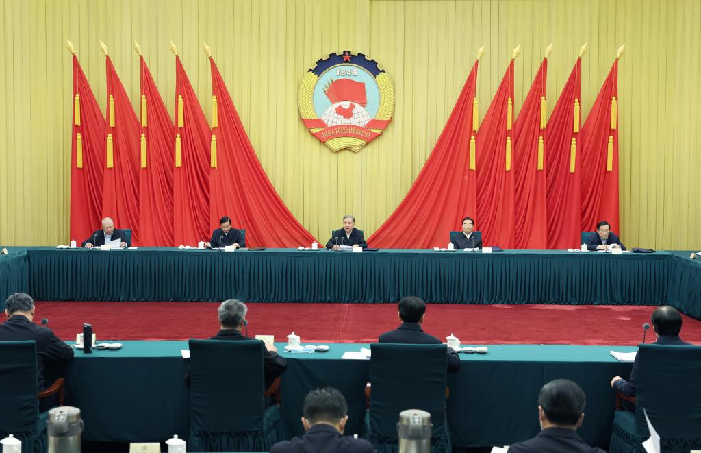 China's top political advisory body holds leadership meeting