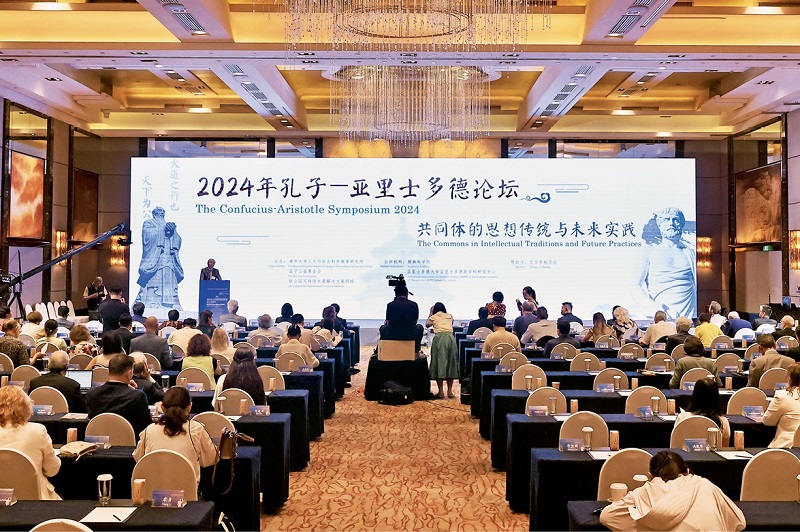 20240711776322ta.jpg