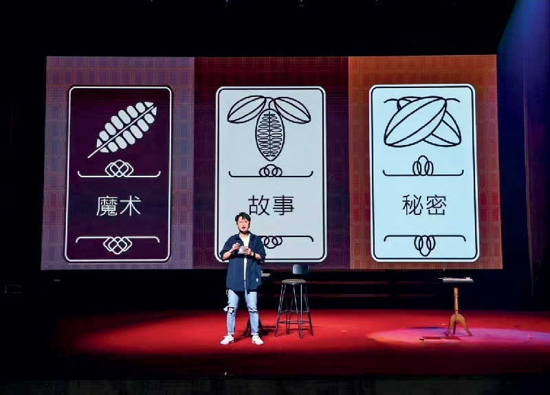 魔术、故事、秘密是孙峥魔术的特色.jpg