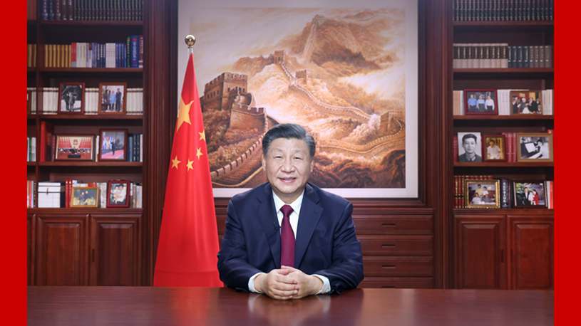 Full Text: 2023 New Year Address by President Xi Jinping