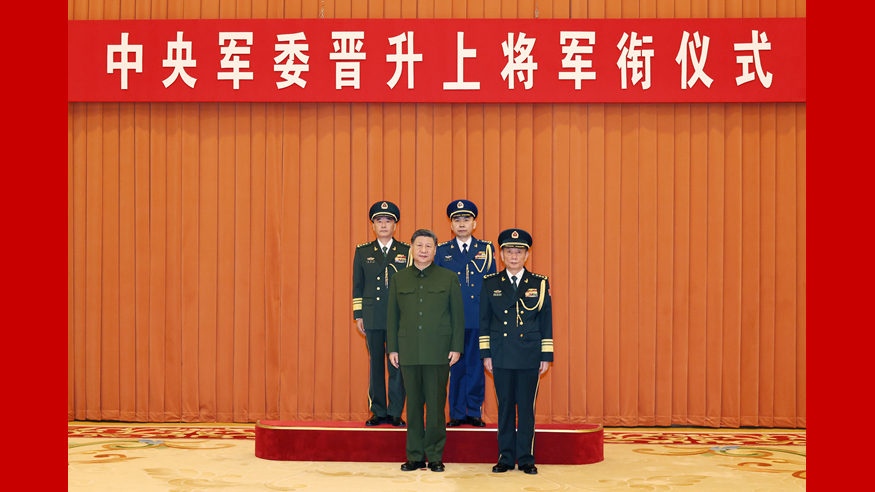 ec62cfa4e2f34141bedc605b4411c116.JPG