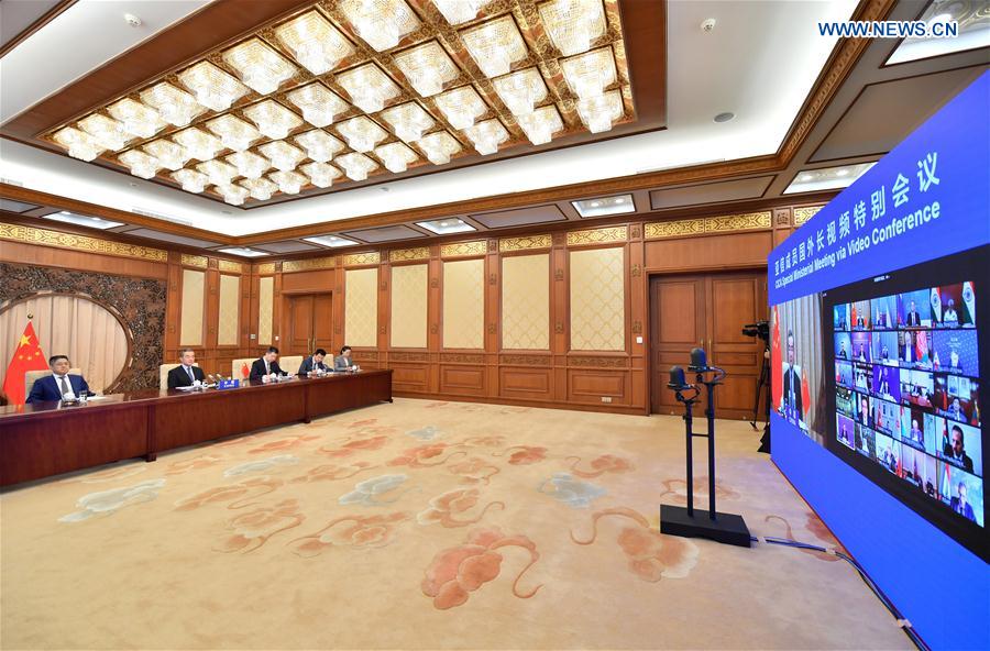 CHINA-BEIJING-WANG YI-CICA-VIDEO CONFERENCE (CN)