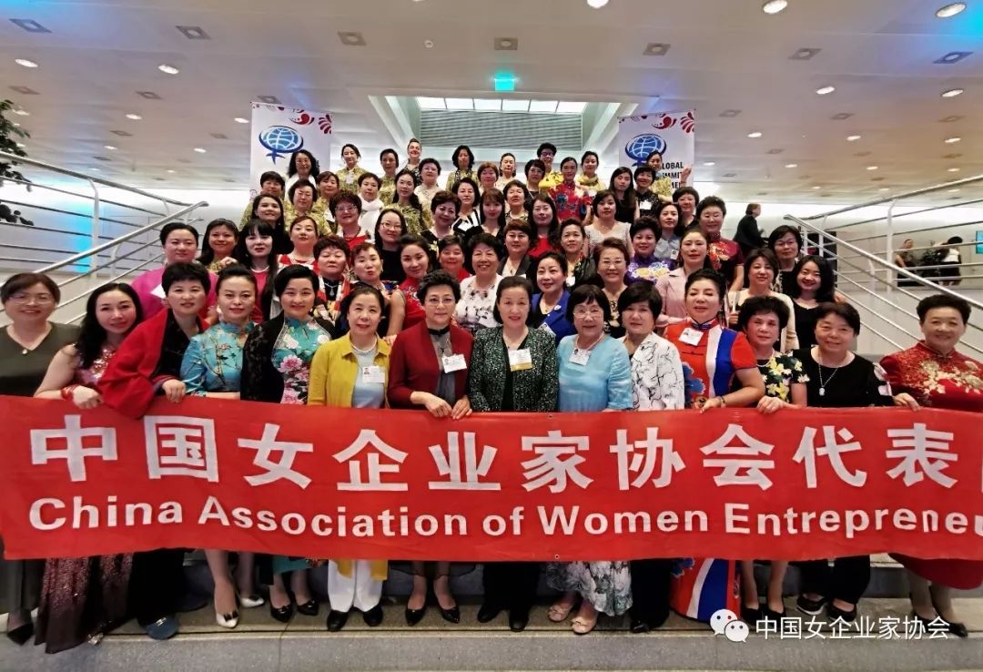Реферат: Role Of Women In China