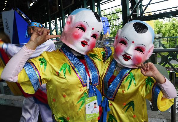 2010 Expo Tianjin Week kicks off