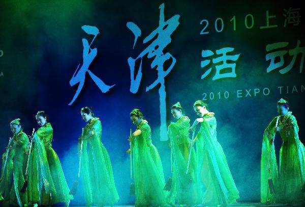 2010 Expo Tianjin Week kicks off