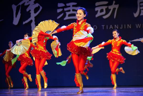 2010 Expo Tianjin Week kicks off