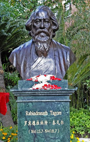 Bronze bust of Indian poet Rabindranath Tagore unveiled in Shanghai
