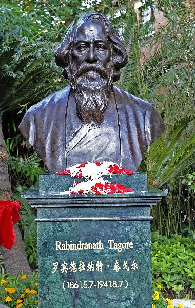Bronze bust of Indian poet Rabindranath Tagore unveiled in Shanghai Bronze bust of Indian poet Rabindranath Tagore unveiled in Shanghai