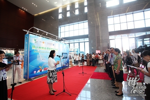 On the opening ceremony of “Experience Expo Online Tour”