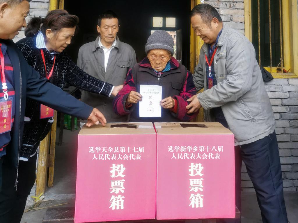 La « démocratie populaire » est au cœur de la politique nationale de la Chine
