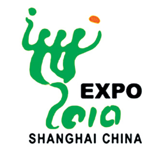 Emblème de l&apos;Expo 2010 Shanghai chine