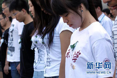 China luto víctimas avalancha lodo Zhouqu 10