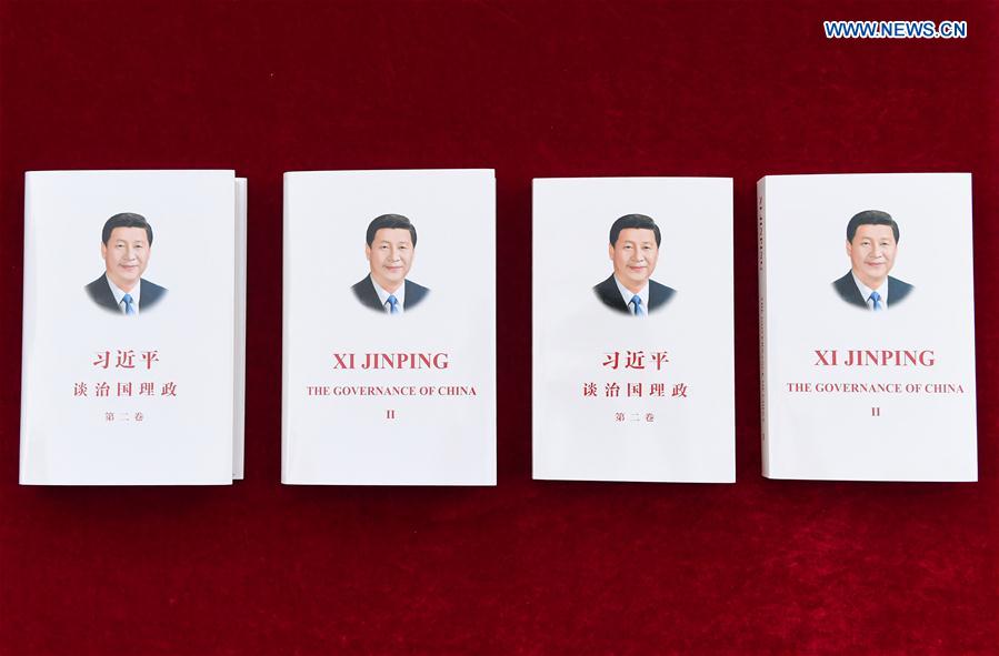 CHINA-XI JINPING-BOOK-PUBLISH (CN)