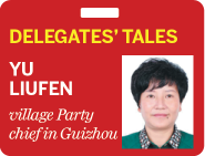 说明: Delegate overcomes setbacks in remote Guizhou