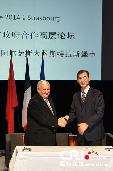 La coopération sino-française entre les collectivités locales s'élargit