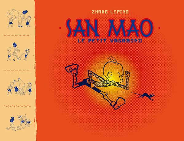 San Mao, Le petit vagabond reçoit le Prix du patrimoine au festival d'Angoulême
