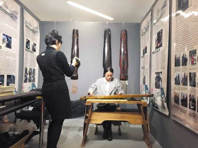 Patrimoine culturel : le guqin chinois à l'honneur au Louvre