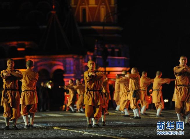 Du kung-fu en clôture du festival de Spasskaya Tower