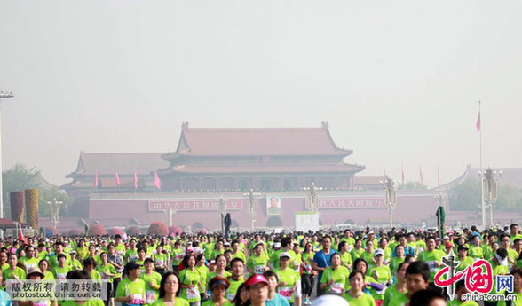 Plus de 20 000 participants au festival de la course de fond de Beijing