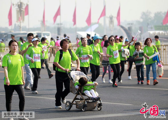 Plus de 20 000 participants au festival de la course de fond de Beijing