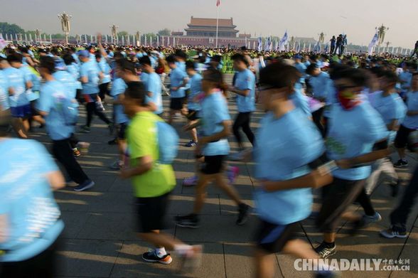 Plus de 20 000 participants au festival de la course de fond de Beijing