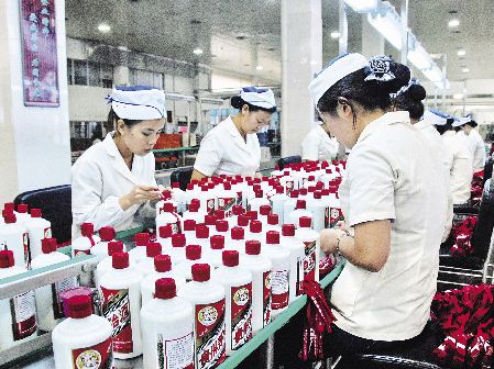 Alcool chinois aux 3 pénis : Forum Chine, chinois & Asie — Chine  Informations