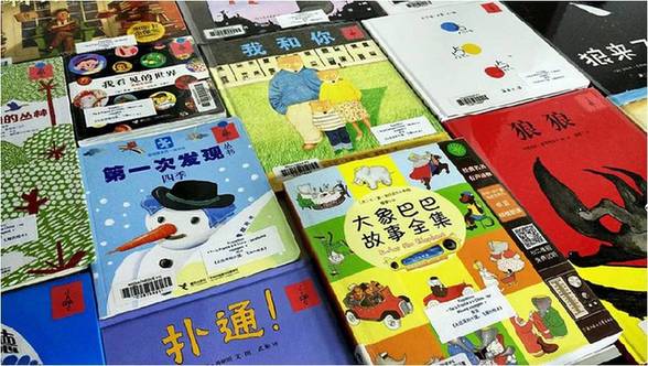 Expo de livres jeunesse « De la France à la Chine : les albums voyagent » 