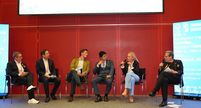 Paneldikussion des Zero Carbon Industry Park Foums im Rahmen der 3. Chinesisch-europäischen ESG-Best Practice Conference am 26. Juni in Mainz, Fotos cipa (3).JPG